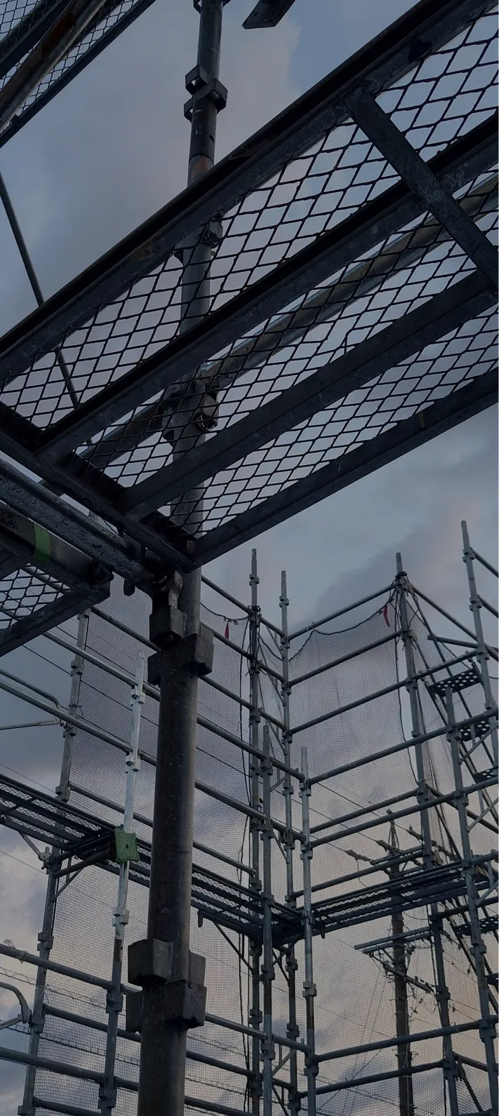 施工までの流れ