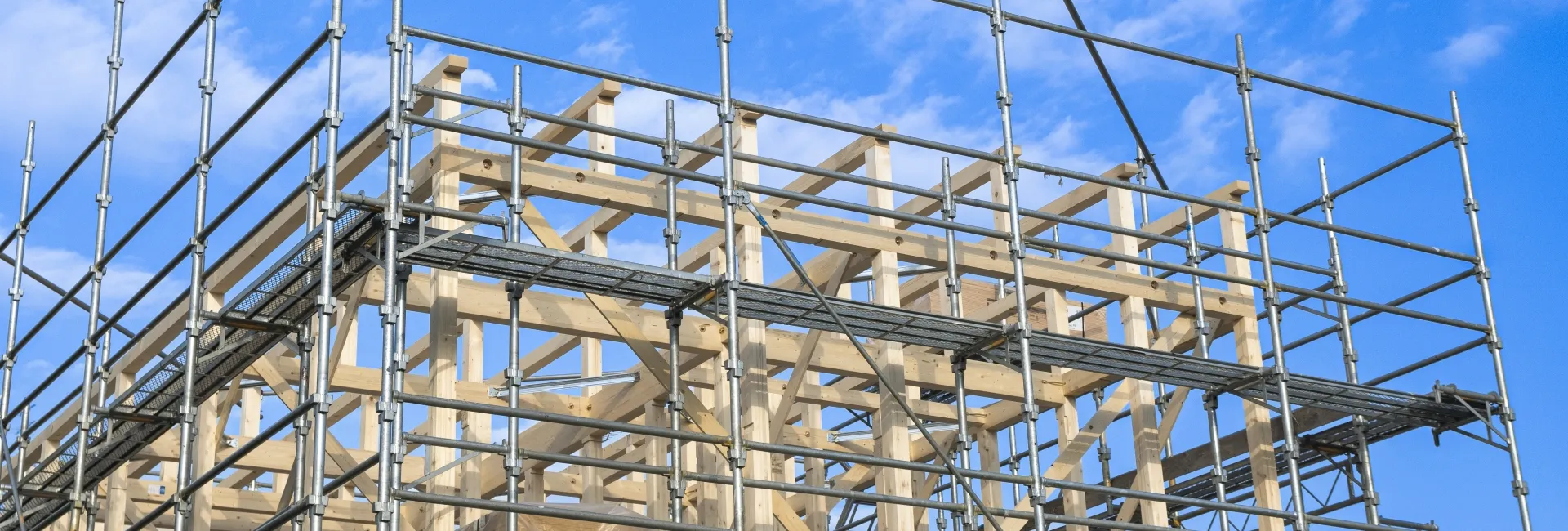 新着情報 | 三重県松阪市や津市で足場工事なら足場屋『田中工業』