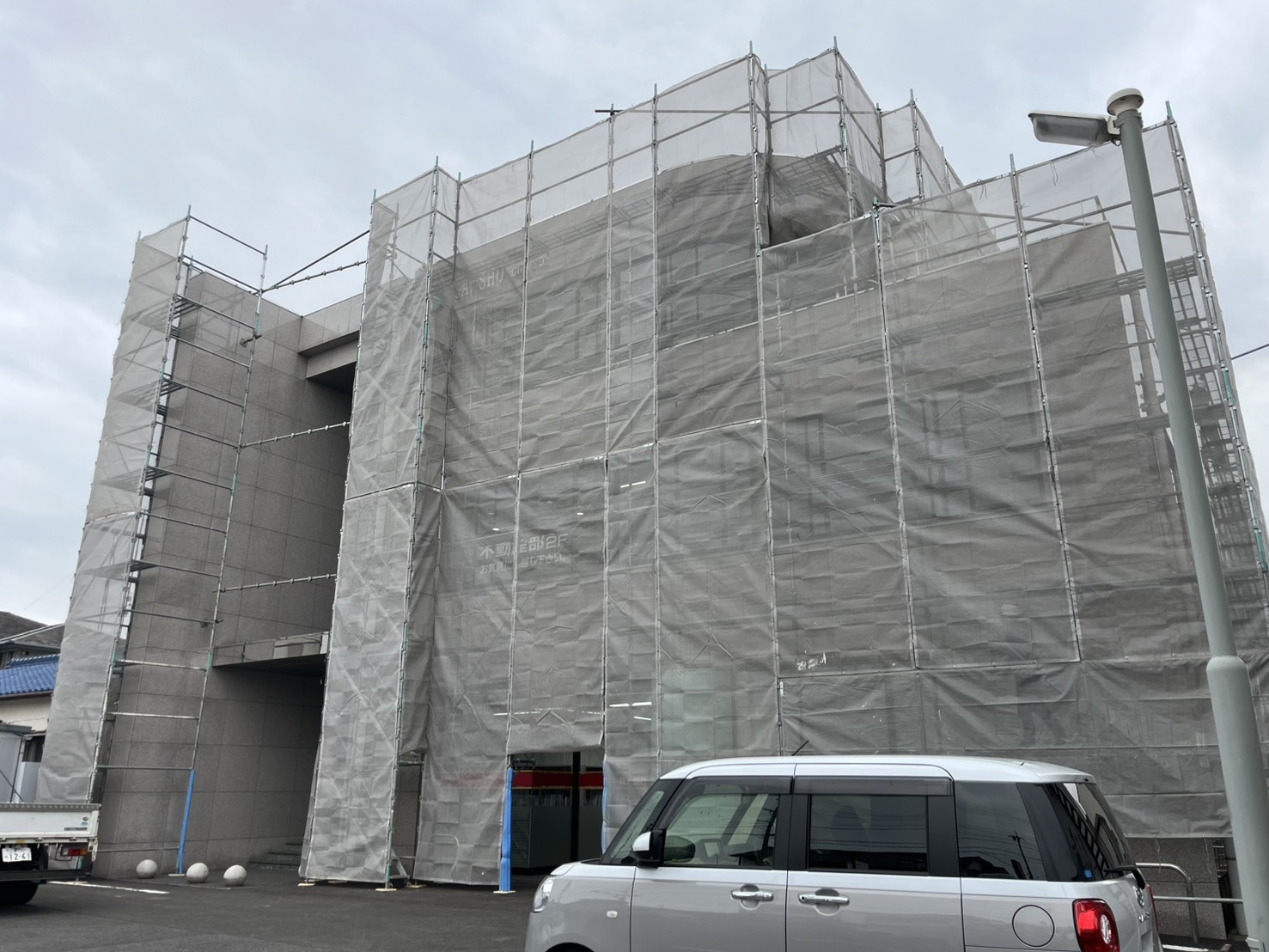 三重県内 某店舗改修工事/足場工事 | 三重県松阪市や津市で足場工事なら足場屋『田中工業』